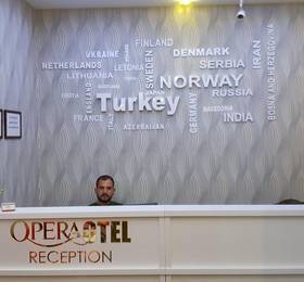 Opera Hotel в Аланье