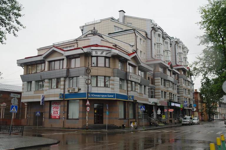 ApartLux CENTER