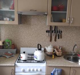 Туры в Apartnents Gubaha в России