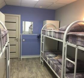 Отдых в Hostel Apres ski - Россия, Губаха