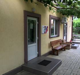 Отдых в Guesthouse on Psekupskaya 7 - Россия, Горячий Ключ