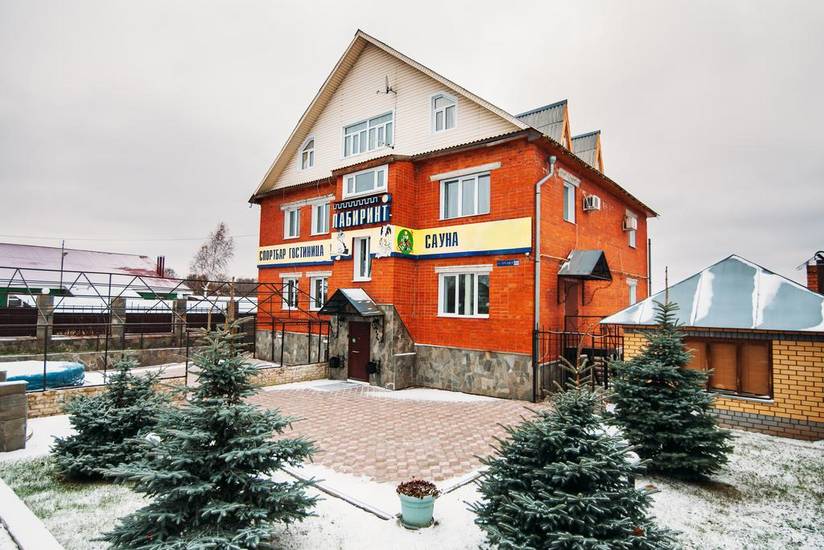 Hotel Labirint Россия, Гороховец