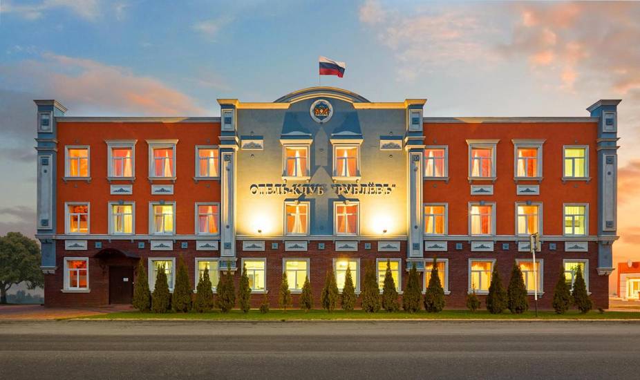 Rublev Hotel Россия, Городец