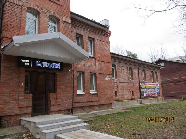 Гостевой Дом Варшавский