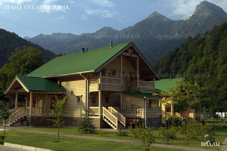 Grand Hotel Polyana Villas