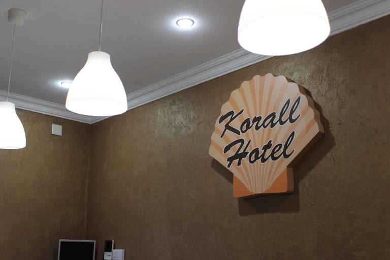 Corall Hotell