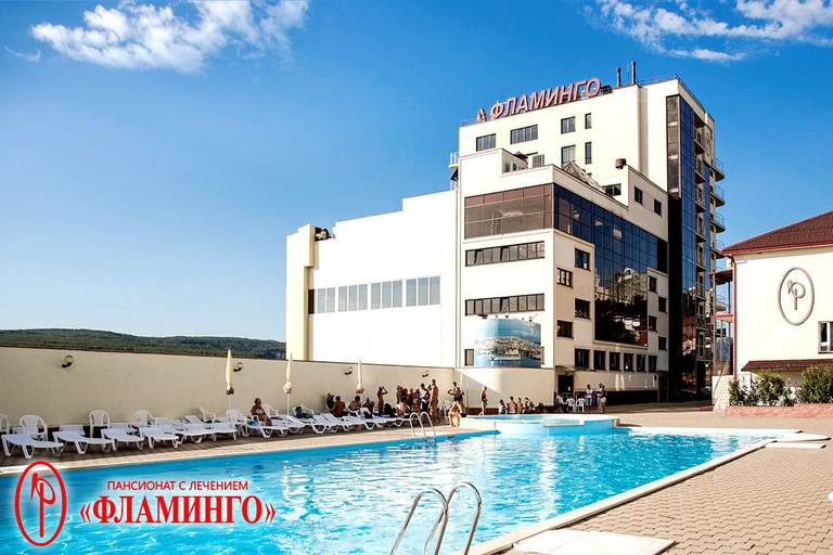 Pansionat Flamingo
