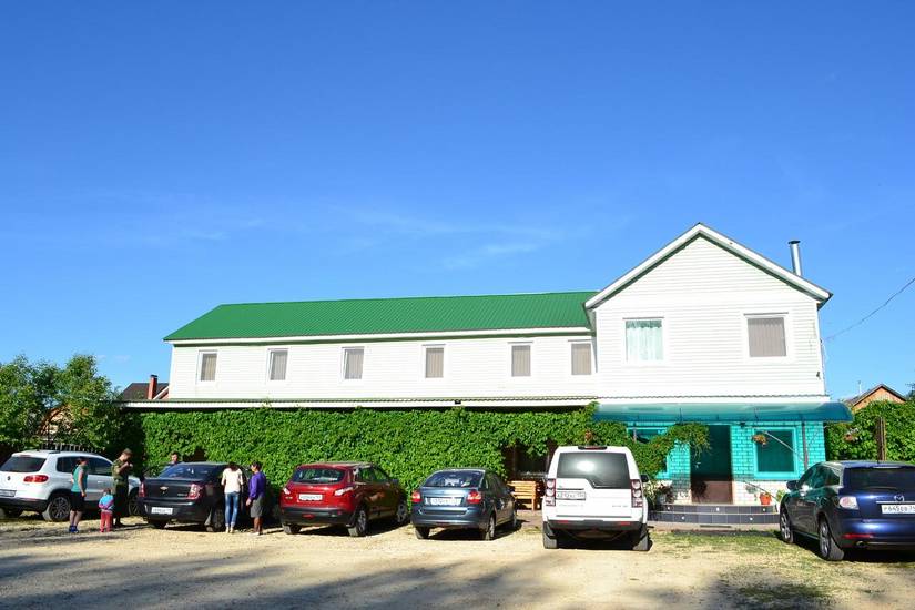 Guest House Vizit Россия, Дивеево