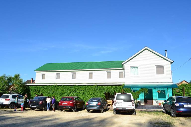 Guest House Vizit