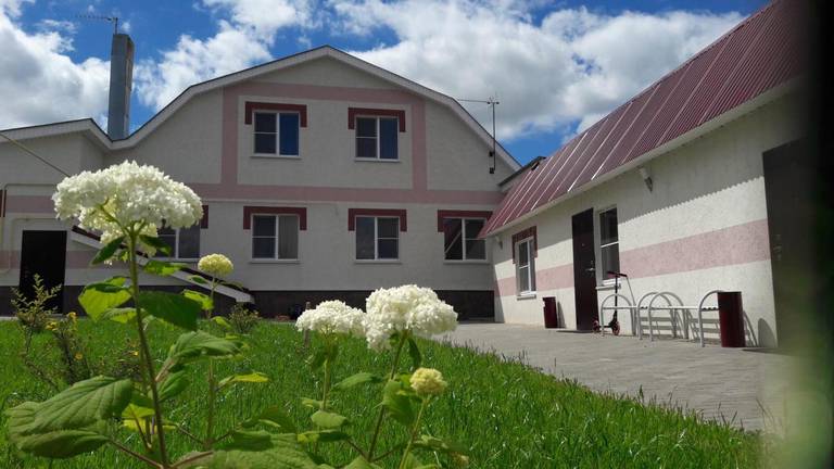 Guest House Blagovest