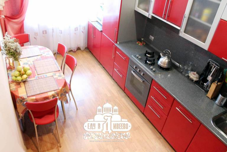 Divnaya Kvartira na Arzamasskoy