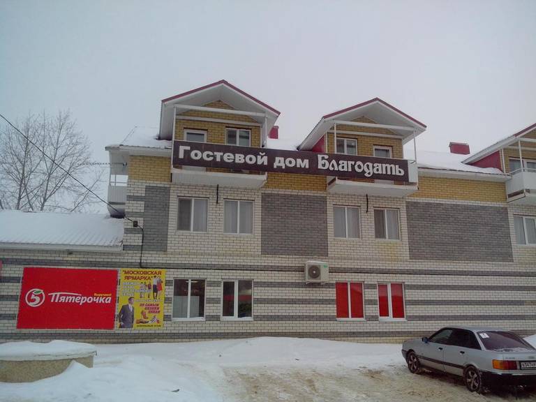 Hotel on Arzamasskaya street