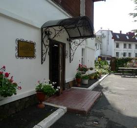 Отдых в Hotel Vintage - Россия, Череповец