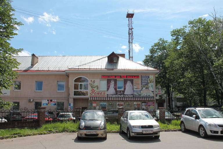 Mini Hotel Soverschenstvo