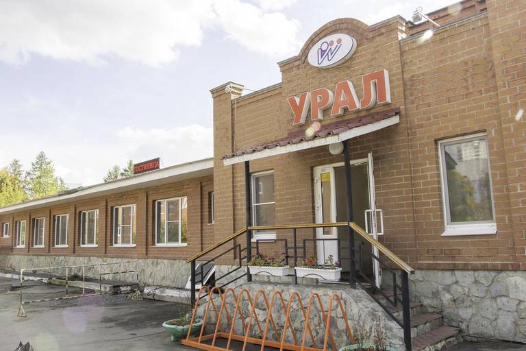Mini-hotel Ural