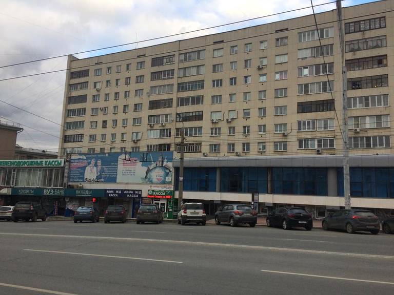 Apartament GoodFlat, Svobody 141