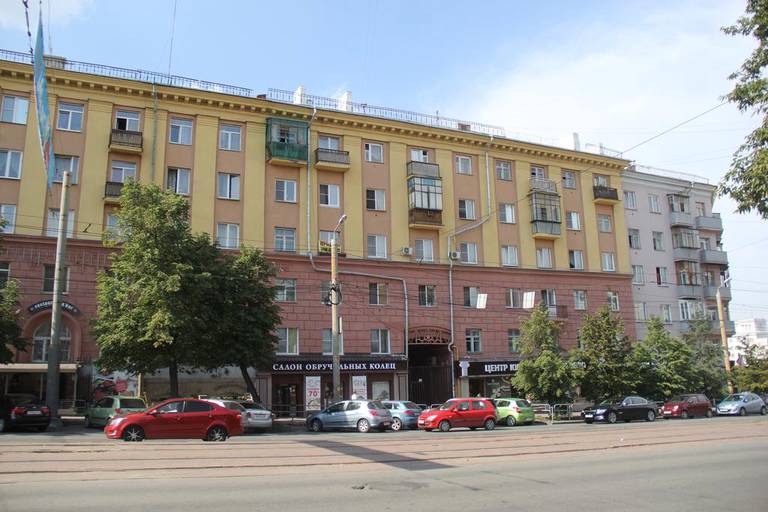 Apartamenty Ural Tzvilinga 40