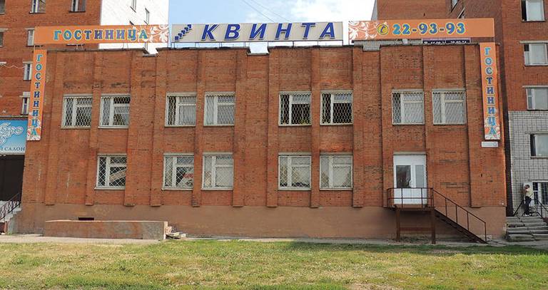 Kvinta Hostel