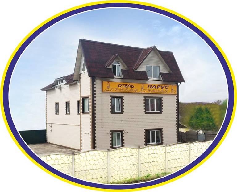 Hotel Parus