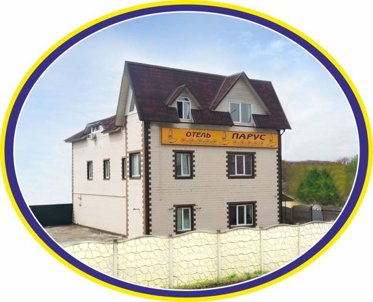 Hotel Parus