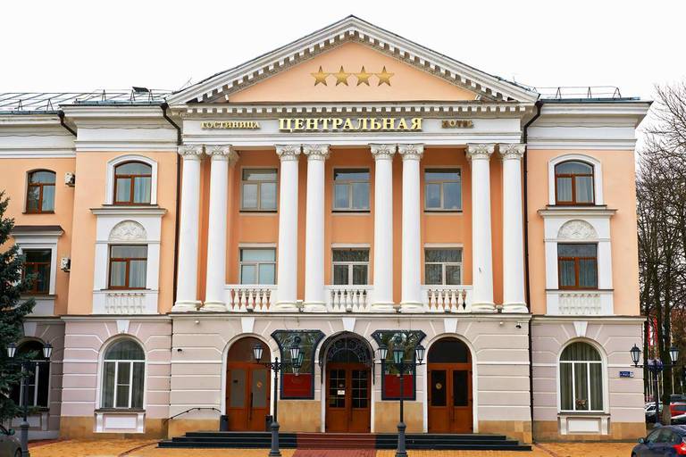 Hotel Tsentralnaya (former Chernigov)