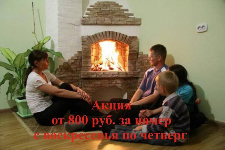 Usadba Kolmogorov