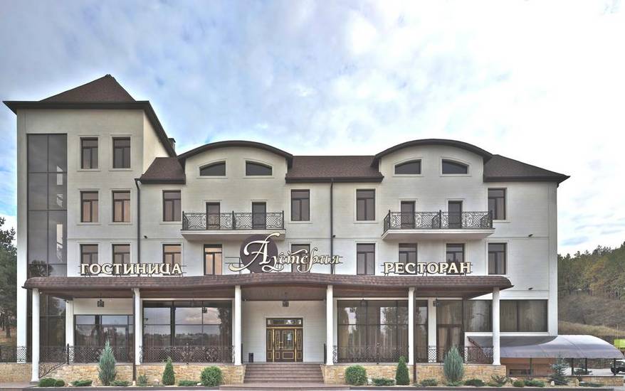 Hotel Austeriya 4* Россия, Белгород