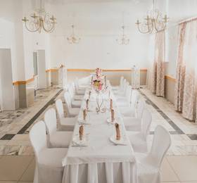Туры в Park Hotel Lesnye Dali в России