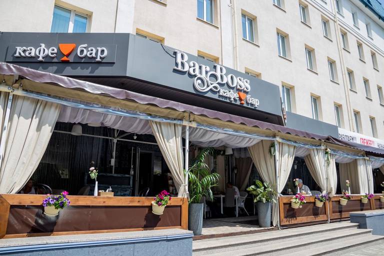 Hotel Sibir