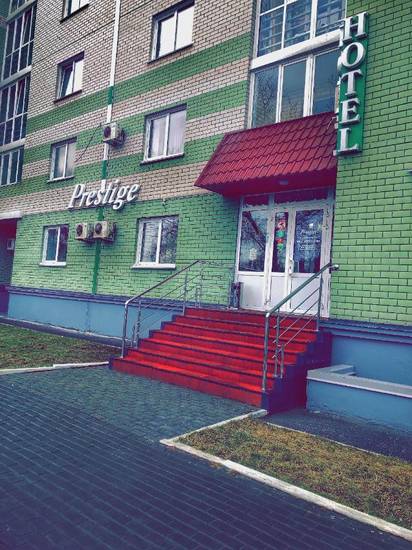 Hotel Prestige Россия, Барнаул