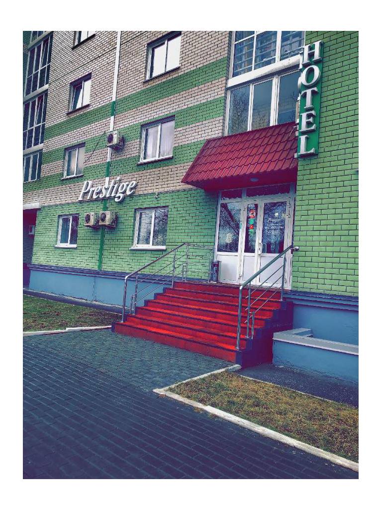Hotel Prestige