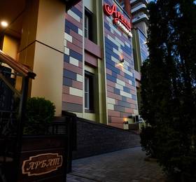 Туры в Business Hotel Arbat в России