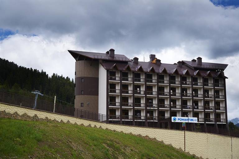Hotel Romantik - 1
