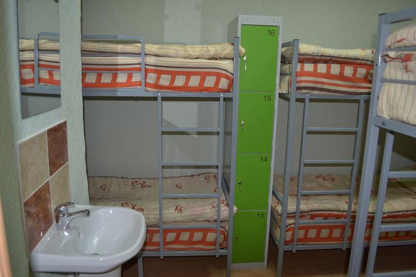 Kak Doma Hostel Россия, Архангельск