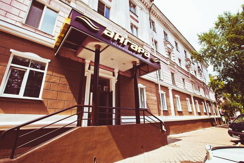 Hotel Angara Россия, Ангарск