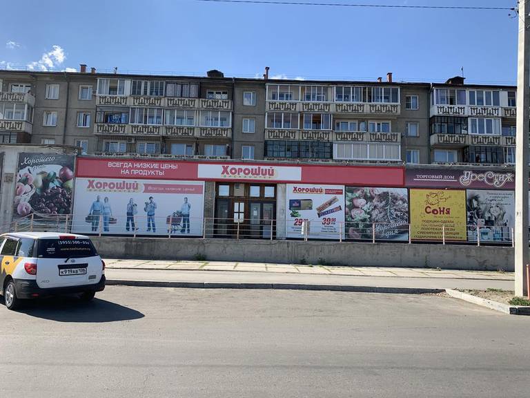 Lounge apartments na Socialisticheskoy, 15 mikrorayon, dom 29