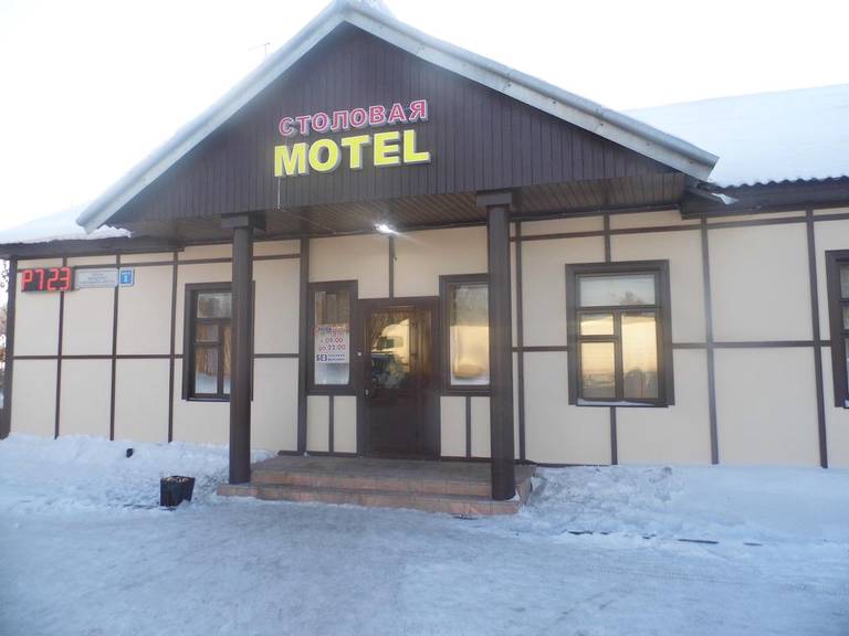 Motel on Moskovskiy tract 1860 km.