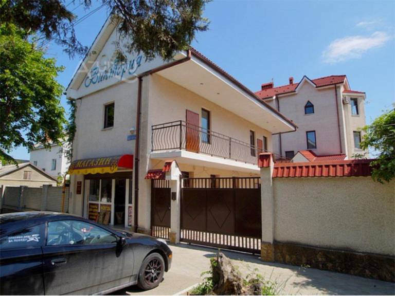 Viktoria Guest House