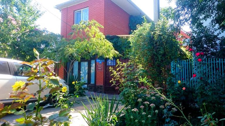 Katerina Guest House