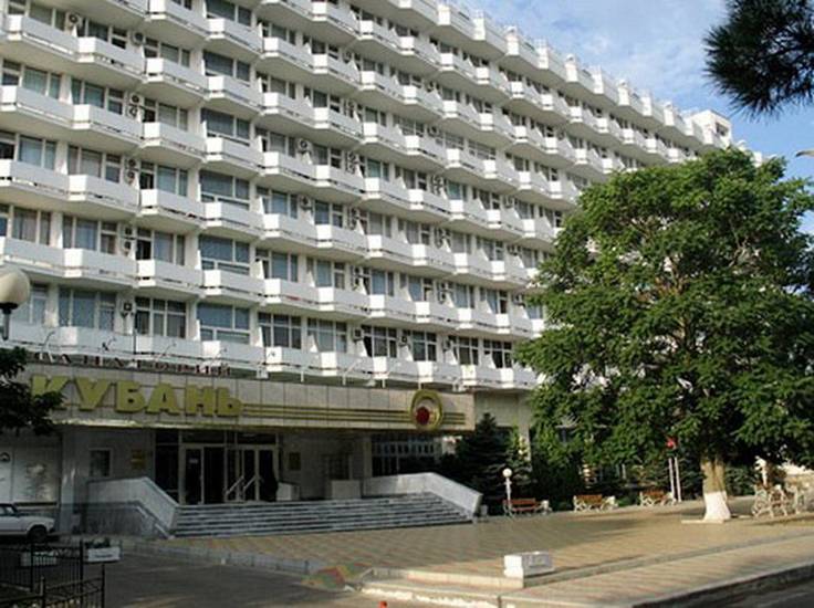 Health Resort Kuban Anapa 3* Россия, Анапа