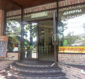 Туры в Hotel LaManche (ЛаМанш) в России
