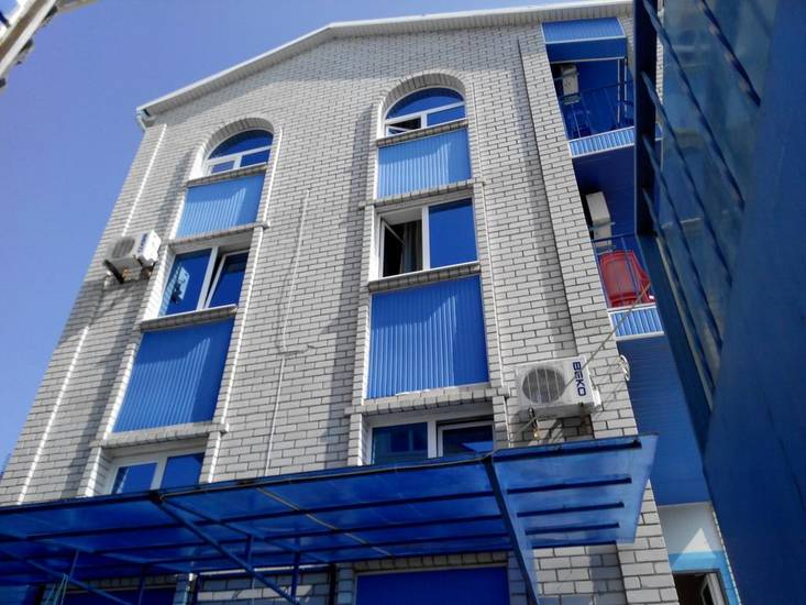 Anapa Beach Guest House Россия, Анапа