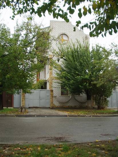 Corvette Guest House Россия, Анапа