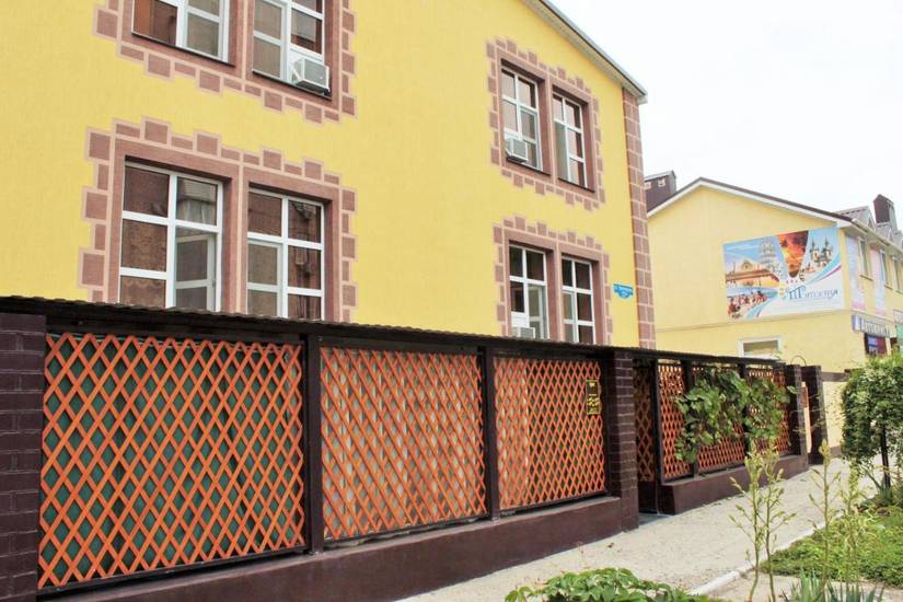 Guest House Asya Россия, Анапа