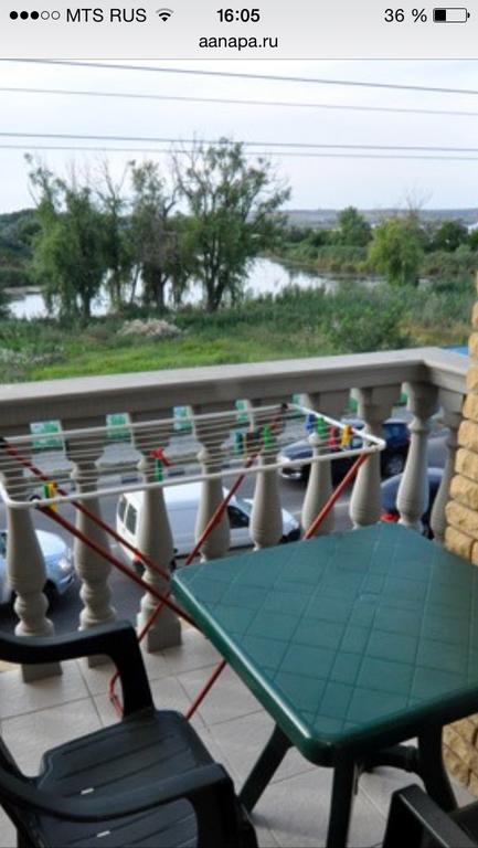Morskaya Zvezda Guest House