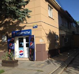 Guest House Anapa-Center в Анапе