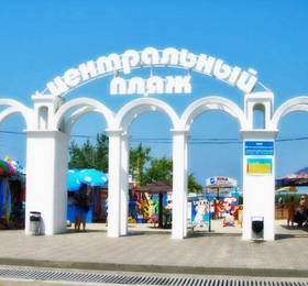 Semeynie Apartments Krymskaya 112 в Анапе