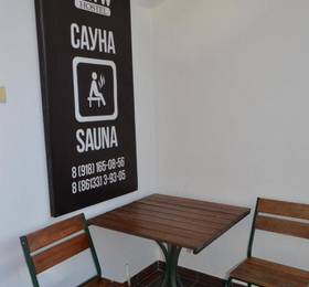 Hostel WWW в Анапе