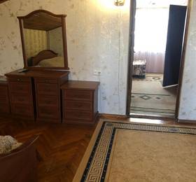Туры в Guest house Liana в России