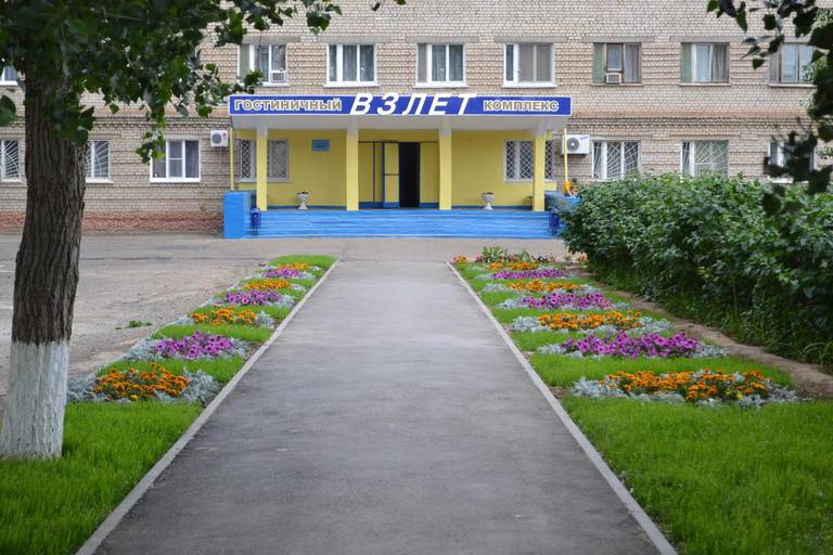 Hotel Vzlet